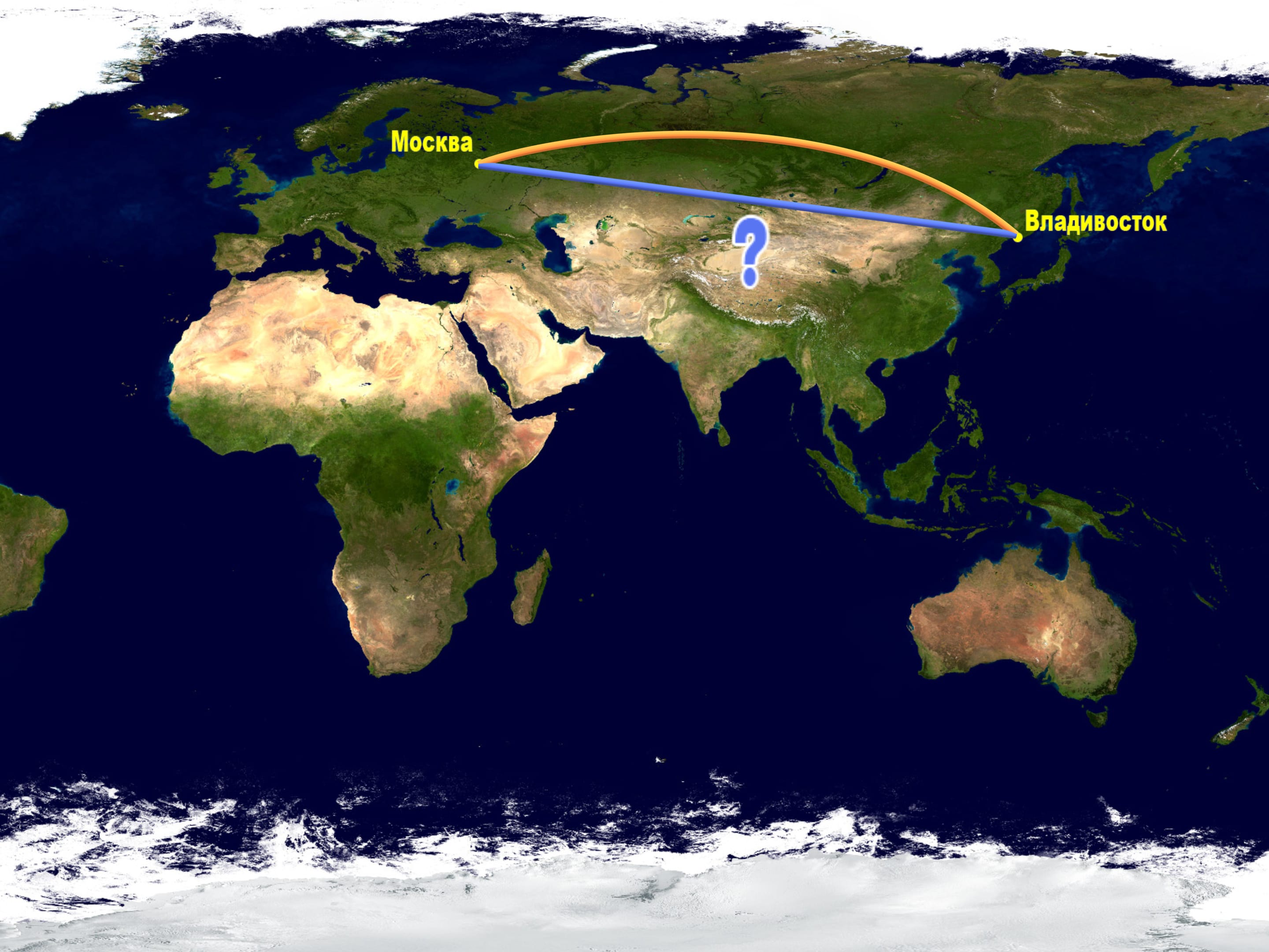 Траектория полета владивосток москва