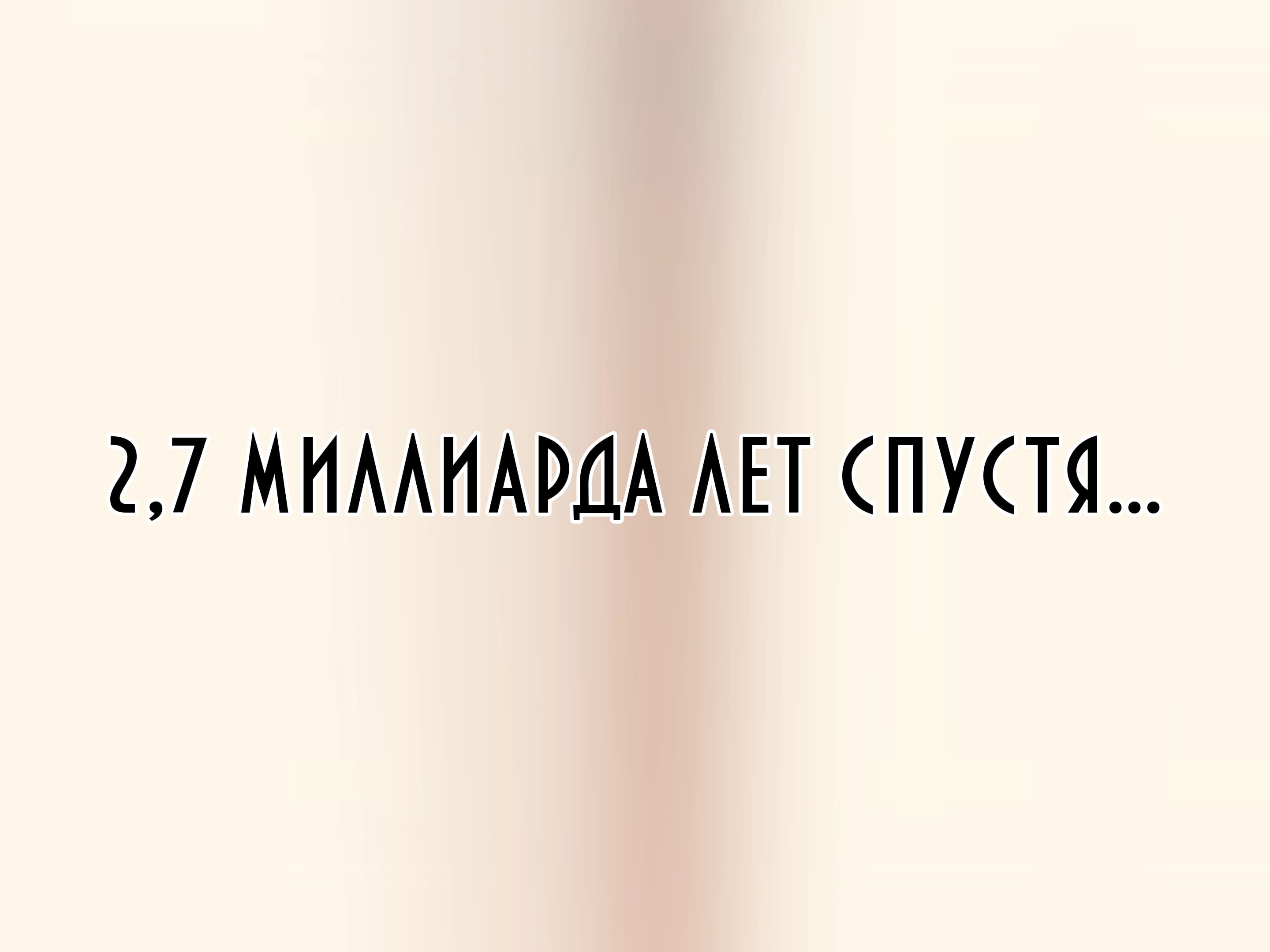 Геометрическая прогрессия: легенда о шахматах / Этюды // Математические  этюды