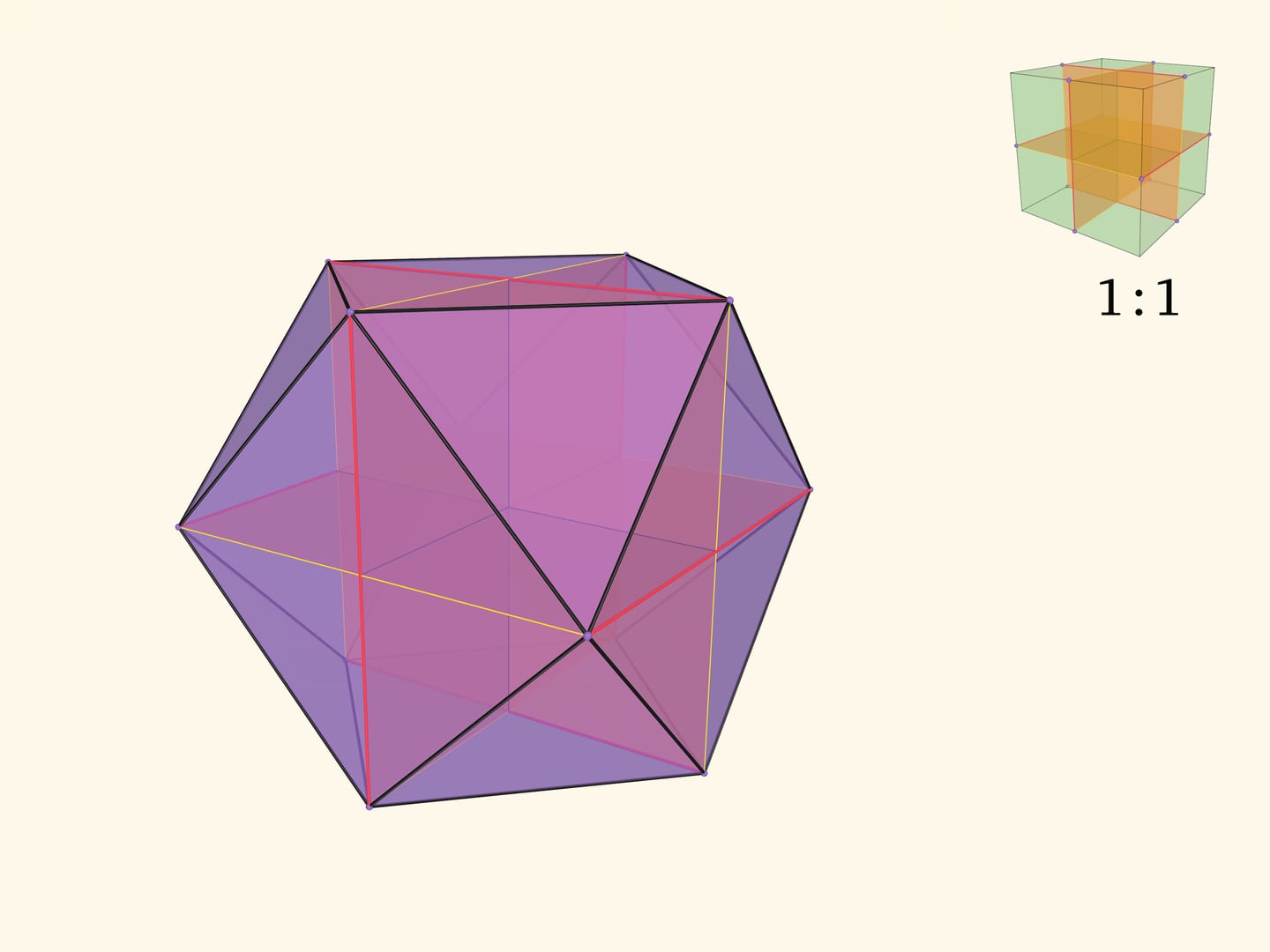 Кубооктаэдр