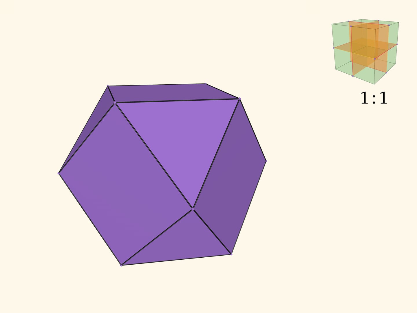 Кубооктаэдр