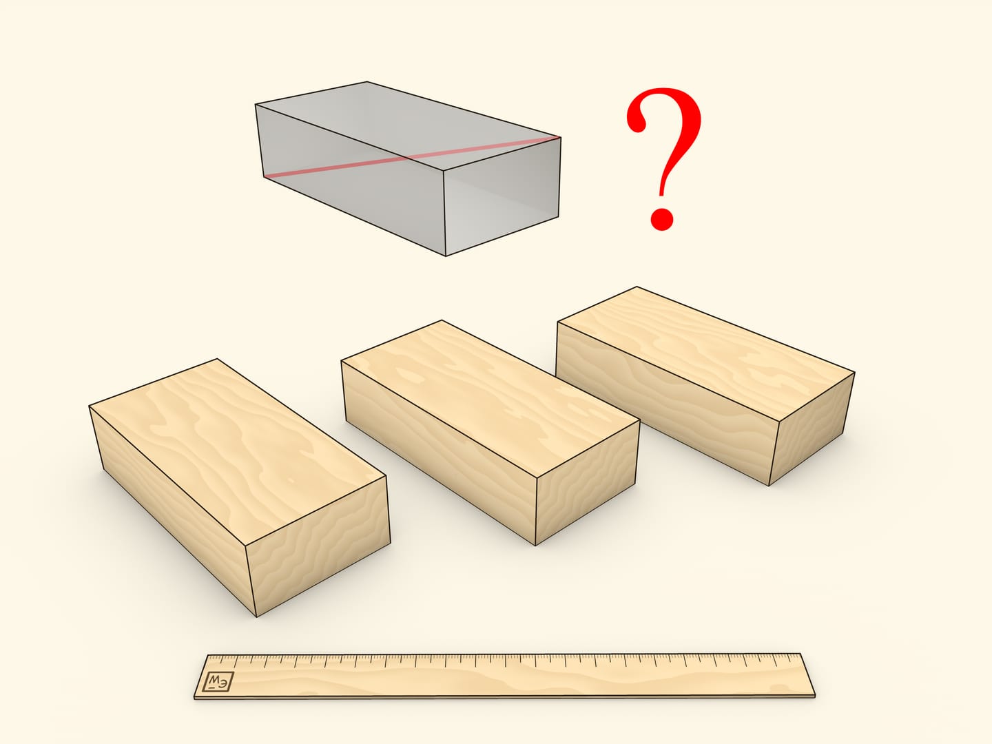 Диагональ параллелепипеда