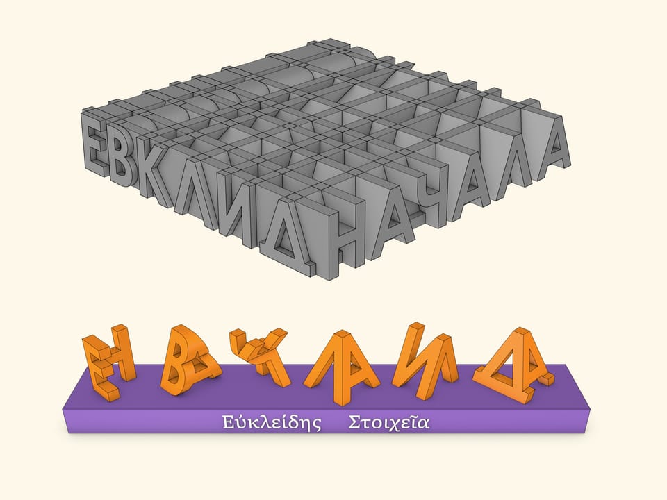 Амбиграммы: инструкция по изготовлению