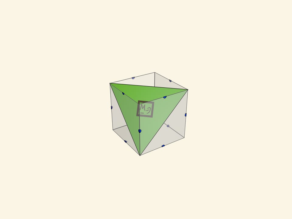 Сечения куба: правильный треугольник