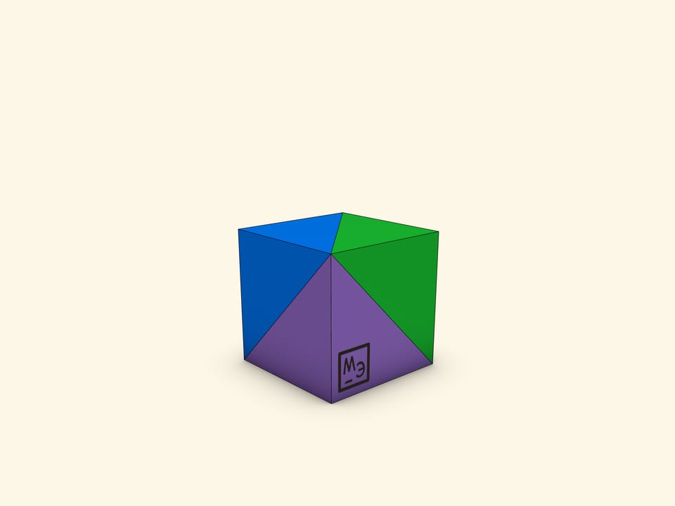 Разбиение куба на три равные пирамиды